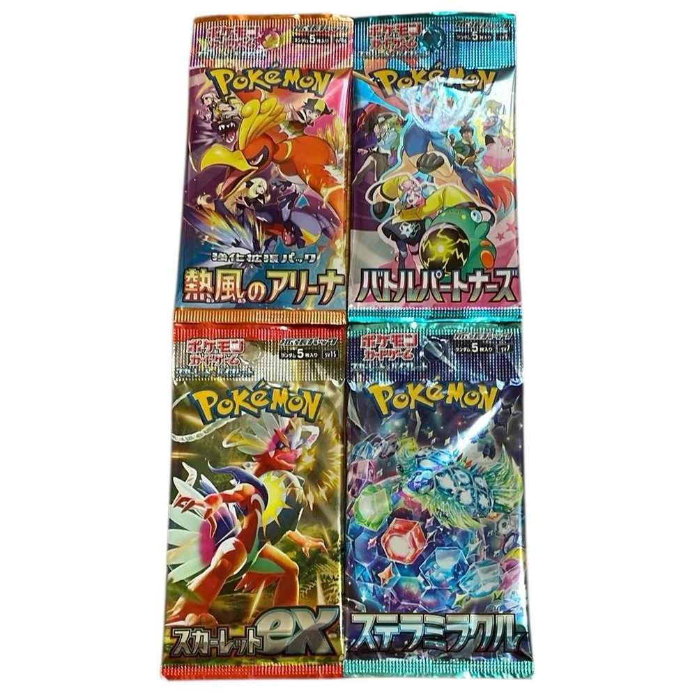 Pokemon Trading Card Booster Packs Japanese Includes 4 (Brand New) - Picture 3 of 6